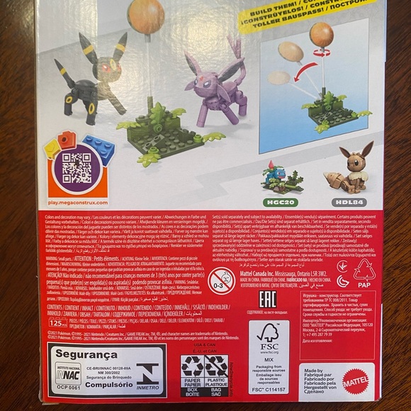 Pokémon Umbreon and Espeon - Picture 10 of 12